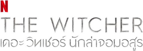The Witcher Season 1 (2019) เดอะ วิทเชอร์ นักล่าจอมอสูร ซีซั่น 1 พากย์ไทย