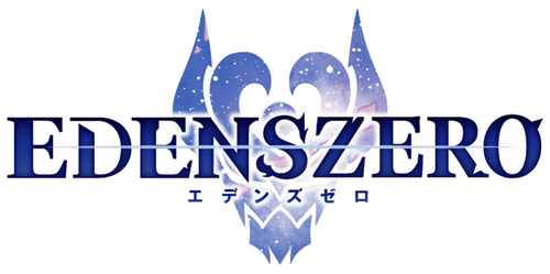 Edens Zero 2nd Season เอเดนส์ซีโร่ ซีซั่น 2