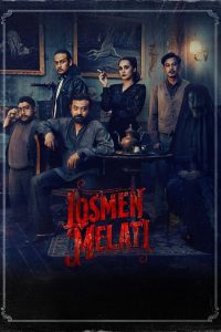 Losmen Melati (2023) ลอสเมน เมลาติ ซับไทย
