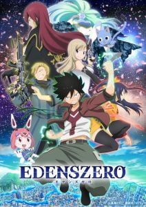 Edens Zero 2nd Season เอเดนส์ซีโร่ ซีซั่น 2