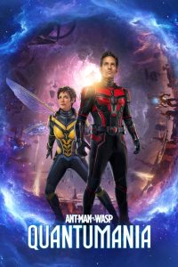 Ant-Man 3 and the Wasp Quantumania (2023) แอนท์‑แมน 3 และ เดอะ วอสพ์: ตะลุยมิติควอนตัม พากย์ไทย Full HD