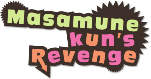 Masamune-kun no Revenge การแก้แค้นของมาซามุเนะคุง