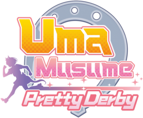 Uma Musume Pretty Derby Season 3 สู้เพื่อฝัน ม้าสาวเดอร์บี้ ซีซั่น 3