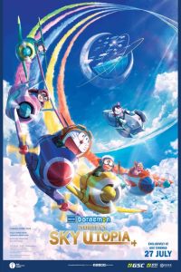 Doraemon the Movie Nobita’s Sky Utopia (2023) โดราเอมอน ตอน ฟากฟ้าแห่งยูโทเปียของโนบิตะ พากย์ไทย