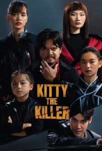 Kitty the Killer (2023) อีหนูอันตราย พากย์ไทย